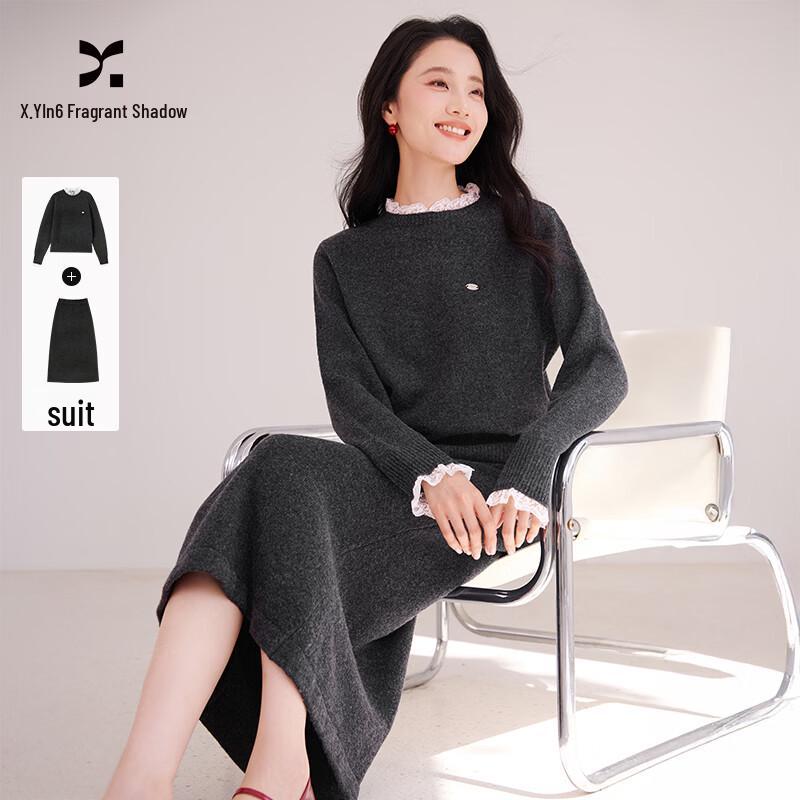 Xiangying French Style Wool-Blend Knitted Sweater & Skirt Set M