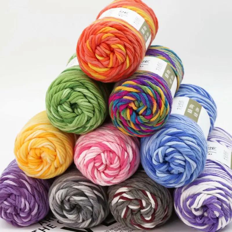 100g/PC 125cm Natural Soft Silk Milk Cotton Yarn Thick Yarn for Hand Knitting Baby Wool Crochet Scarf Coat Sweater Weave Thread