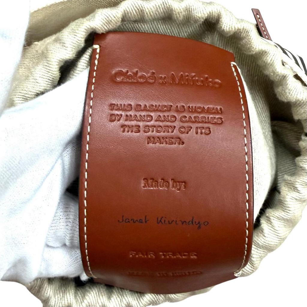 Excellent Chloe Shoulder Bag WODDY Small Basket CHC22Stainless Steel381G55101 Used