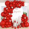 Valentine Day Themen Balloons Garland Red Balloon Arch Kit Wedding Anniversary Bridal Shower Birthday Party New Year Decoration