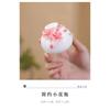 Ceramic Hand-molded Plum Blossom Vase Jadeite Porcelain Warm Transparent Decorative Fresh and Delicate Flower Vase Decorative