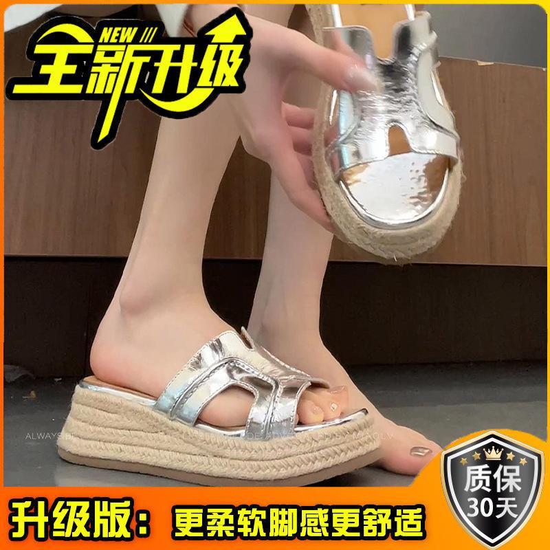 2025 summer new casual outer wear women's slippers soft leather French niche apricot one pedal low heel one-word drag