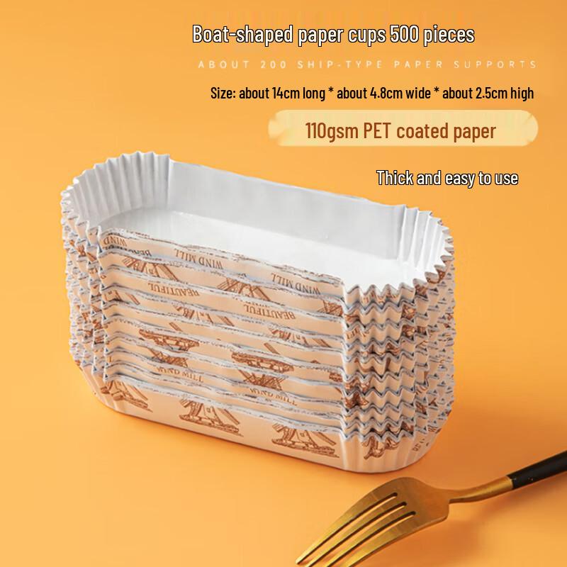 SPSR Oil-Proof Boat-Shaped Baking Paper Cups