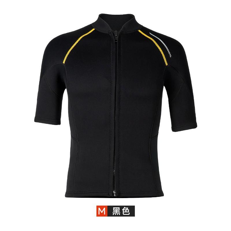 1.5mm Neoprene Wetsuit Set Women Men Short Sleeve Shorts Snorkeling Surfing Swimming Diving Warm Water Sport Gear