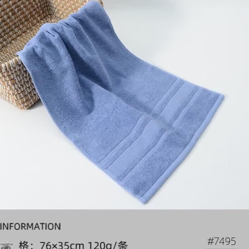 Jeliya Absorbent Combed Cotton Towel Set
