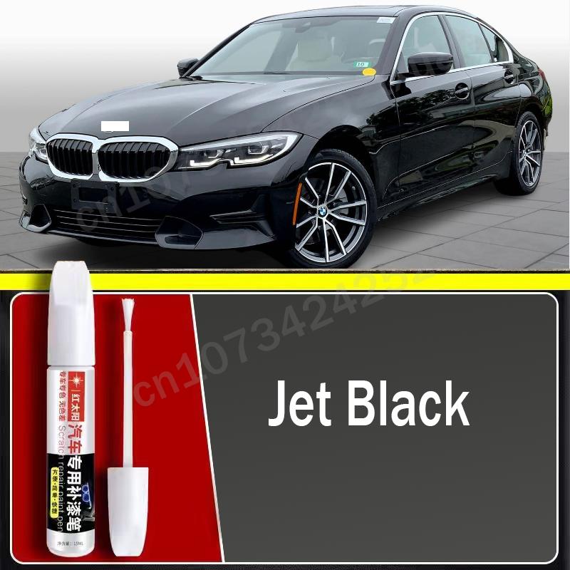 

Car Paint Scratch Repair Pen for BMW E30 E36 E46 E90 E92 E93 F30 F31 F34 F35 G20 G21 G28 Touch-Up Remover Care Accessories