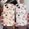 Summer New Product Fresh Floral Mobile Phone Case iPhone11 Silicone Soft Case Apple 11pm Creative Protective Case