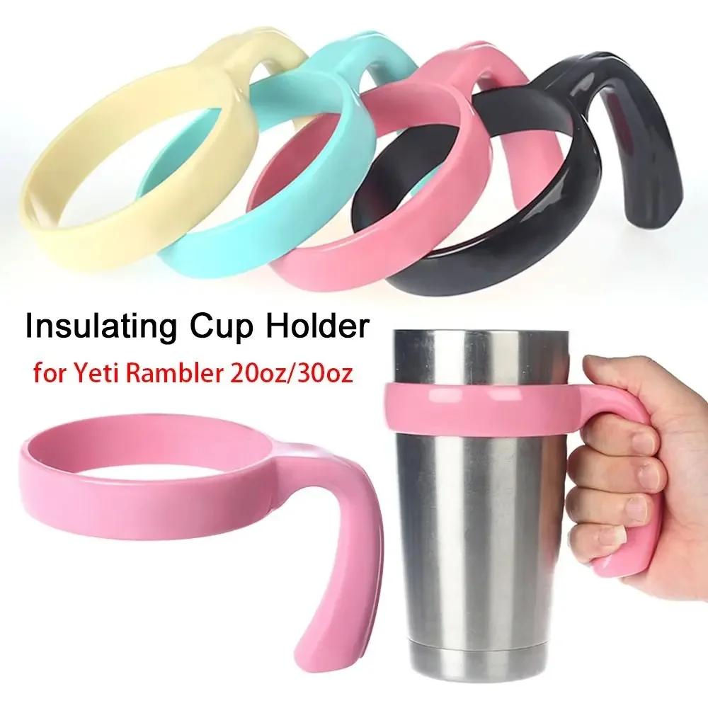 1Pcs Mug Base Tumbler Cup Handle 6 Color Drinkware Water Bottle Holder Portable Bottle Accessory Cup Drink Rack