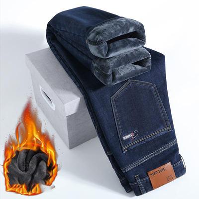 Calças – Сalças de ganga