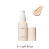 SNIDEL Beauty Foundation Brightening Serum Liquid
