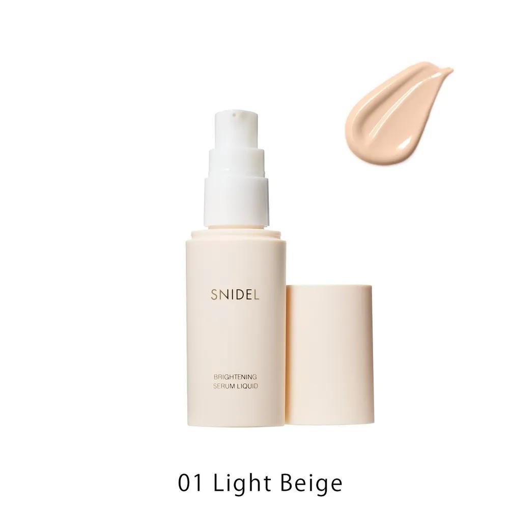 SNIDEL Beauty Foundation Brightening Serum Liquid