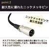 AZNABLE XLR Microphone Cable 10m Male to Female Cannon Cord