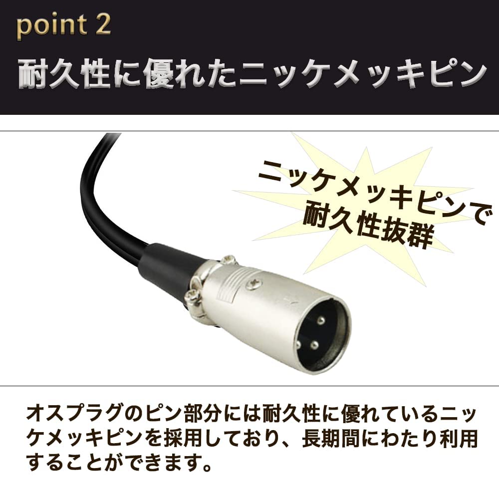 AZNABLE XLR Microphone Cable 10m Male to Female Cannon Cord
