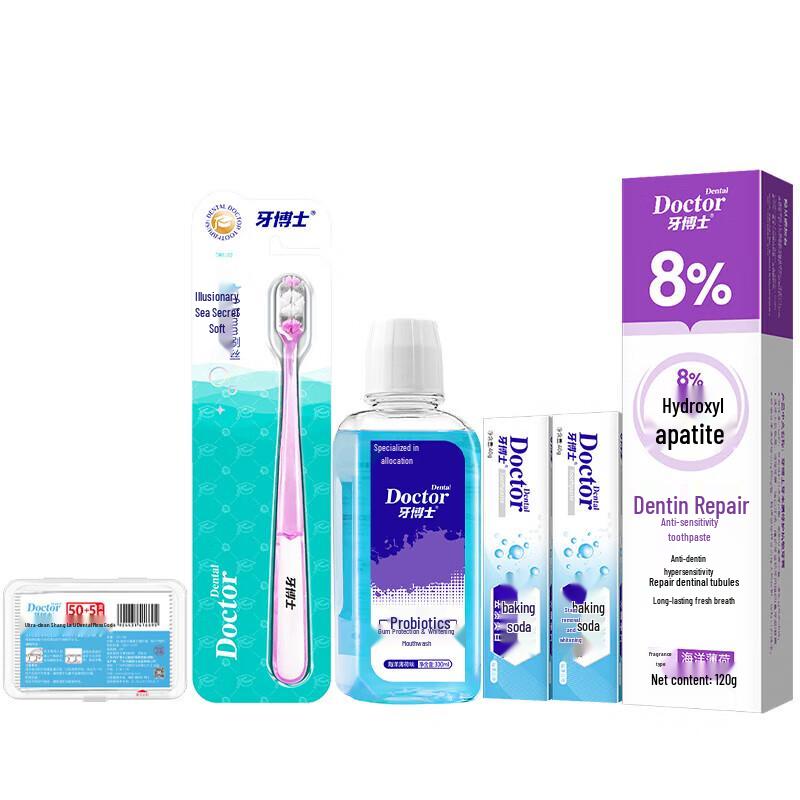 Dr. Tooth Hydroxyapatite Repair Toothpaste Gift Set