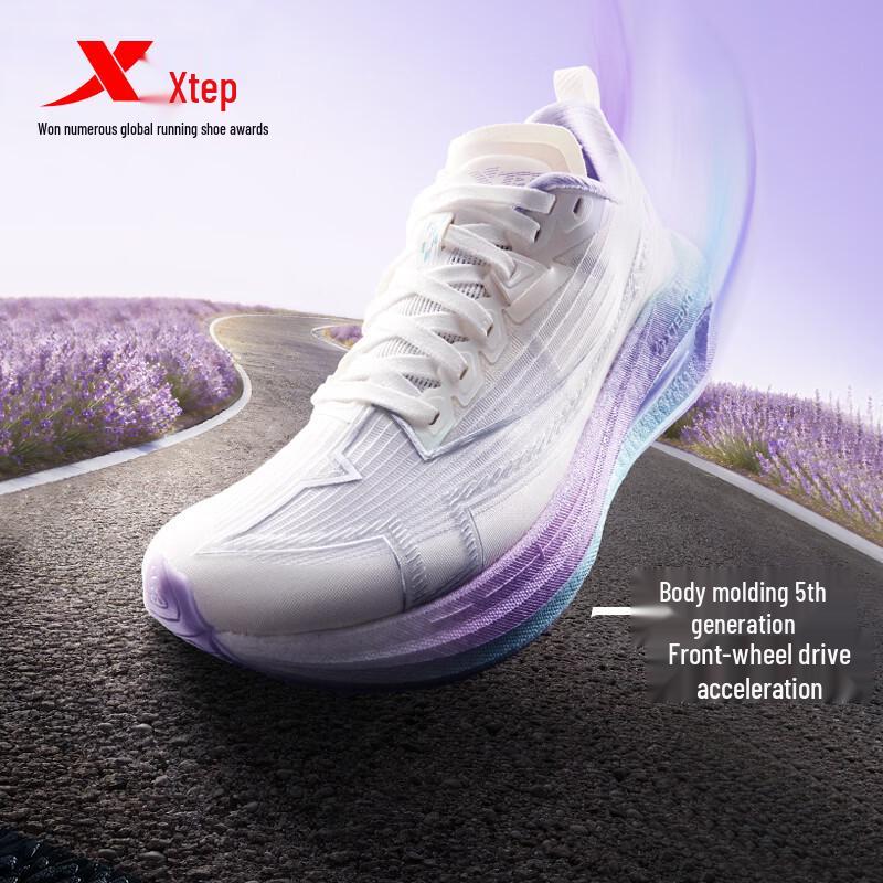 

Xtep Integrated Molding 5th Gen Running Shoes XL
