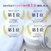 Foot body soap Pure Christy Muksok Breeze soap, Muksok, soap, ranking, foot, calluses, cracks, (White Pedal)
