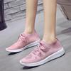 2026 New Women Soft Casual Shoes Breathable Running Mesh Flat Woman Vulcanized Shoes Women's Tenis Feminino Female Fashion Shoes