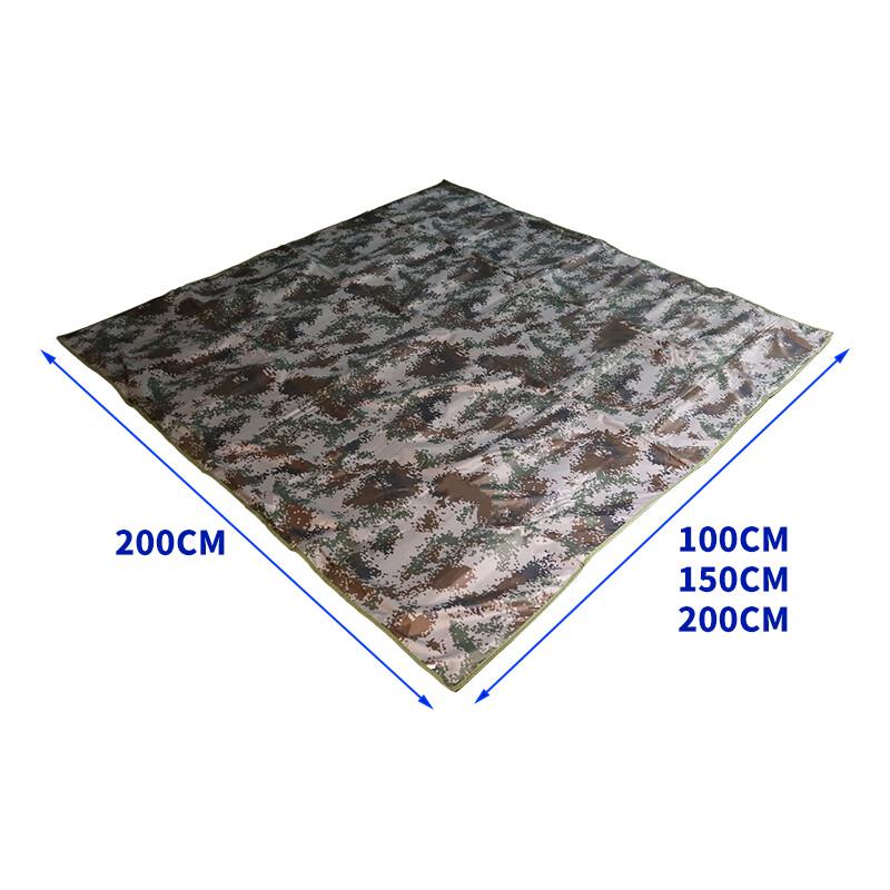 Portable Foldable Thickened Outdoor Moisture-Proof Mat