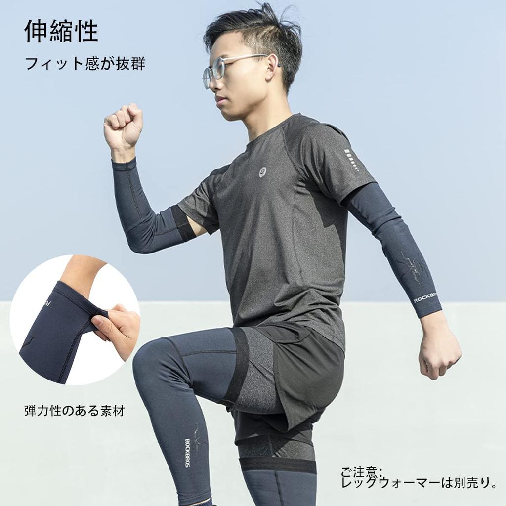 ROCKBROS Arm Warmers for Autumn and and Perfect for Road and Outdoor Sizes Men's Fleece-Lined Winter, Anti-Slip, Running, Biking, Cycling, Sports,