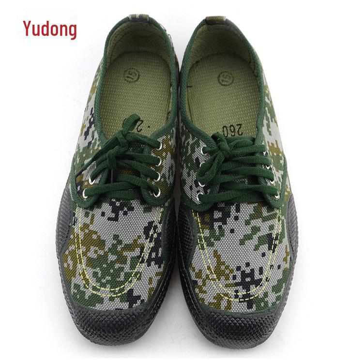 Yudong 3566 Camouflage Military Outdoor Construction Training Shoes 40