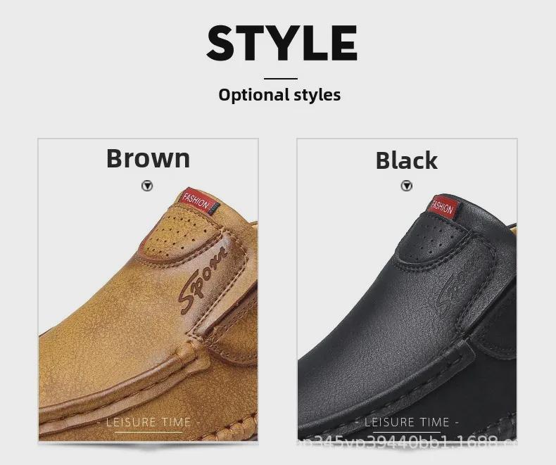 Men's 2025 Four Seasons Soft Leather Slip-On Loafers - Genuine Leather Casual Business Shoes with Soft Soles.