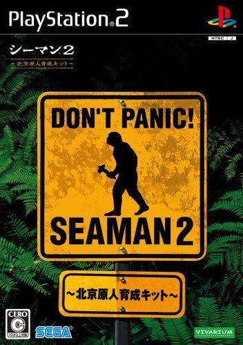 

[USED] Seaman 2 ~Peking Man Development Kit~ SeaMic Controller Bundle