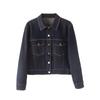 Xinge 2024 Women's Dark Blue Short Denim Jacket - New Autumn Style, Versatile and Tailored for Small Sizes
