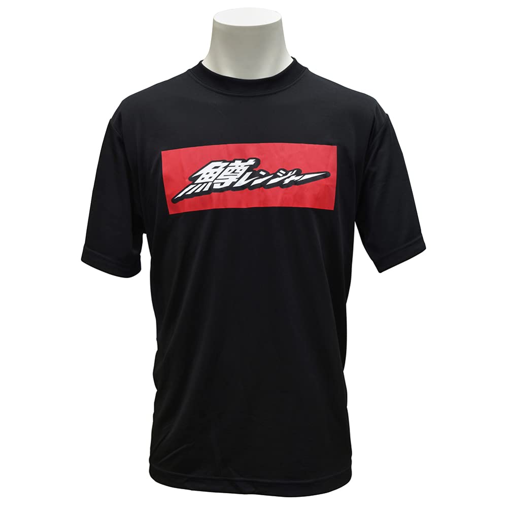 Turing Monkey Trout Ranger Dry T-Shirt, Black, XL