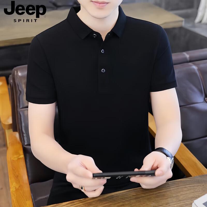JEEP SPIRIT Men's Summer Loose Fit Business Casual Polo Shirt