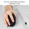 Ergonomic Vertical Wireless Medium 3DPI USB 6 Compatible with Mouse, Quiet, Right-Handed, Size, Compact, Mode, Rechargeable, Buttons, Ergonomic,