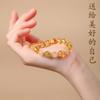 Putuo Mountain Natural Citrine Bracelet, Wealth-Attracting Bead Bracelet, High-End Men's Jade Single-Loop Genuine Women's Gift