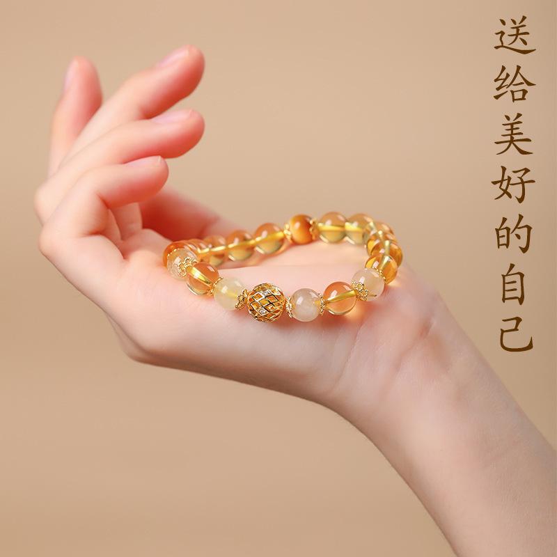 Putuo Mountain Natural Citrine Bracelet, Wealth-Attracting Bead Bracelet, High-End Men's Jade Single-Loop Genuine Women's Gift