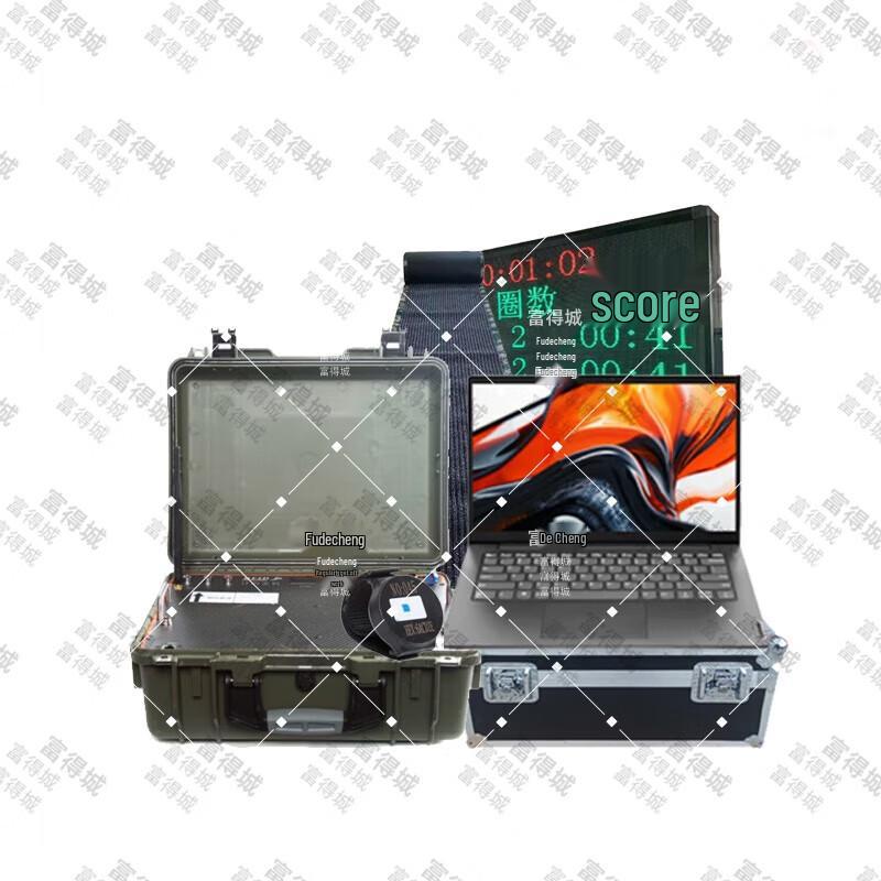 Fudecheng AI Fitness Testing System