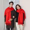 Versatile Unisex Winter Cashmere Wool Scarf - Big Red
