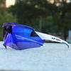 Cycling Glasses with Wind & Sand Protection - Unisex Outdoor Sports Sunglasses