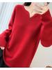Women's 100% Wool V-Neck Lace Knit Pullover - Long Sleeve, Solid Color, Loose Fit Sweater for Autumn/Winter