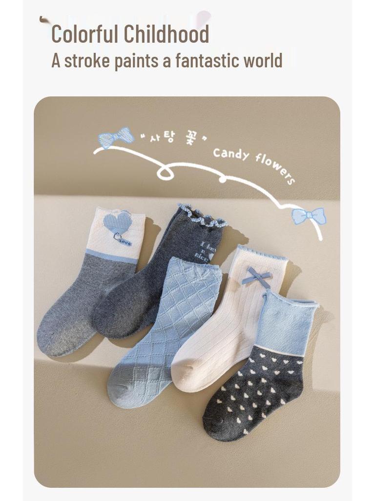 Starry Sky Children's Combed Cotton Socks - High Elasticity Cartoon Lace Girls' Socks