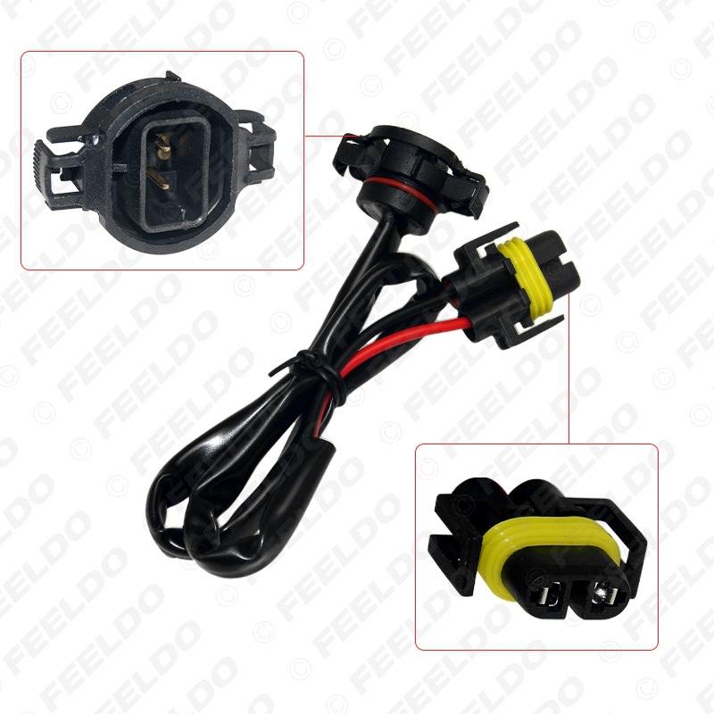 

Car HID Xenon Headlight H11 to 5202/H16 Male to Female Dual-Head Power Cord 5202 Lamp Holder Conversion Cable 1Pcs