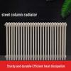 Qianfeng Custom Steel Column Radiator