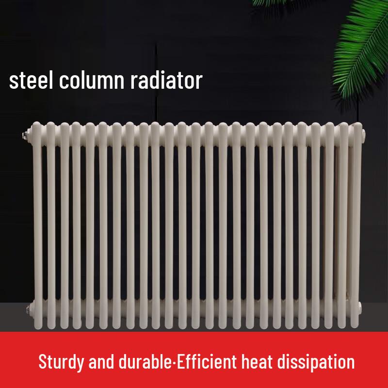 Qianfeng Custom Steel Column Radiator