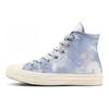 Converse Chuck 70 Beach Dye High Top Light Blue Women's 564126C