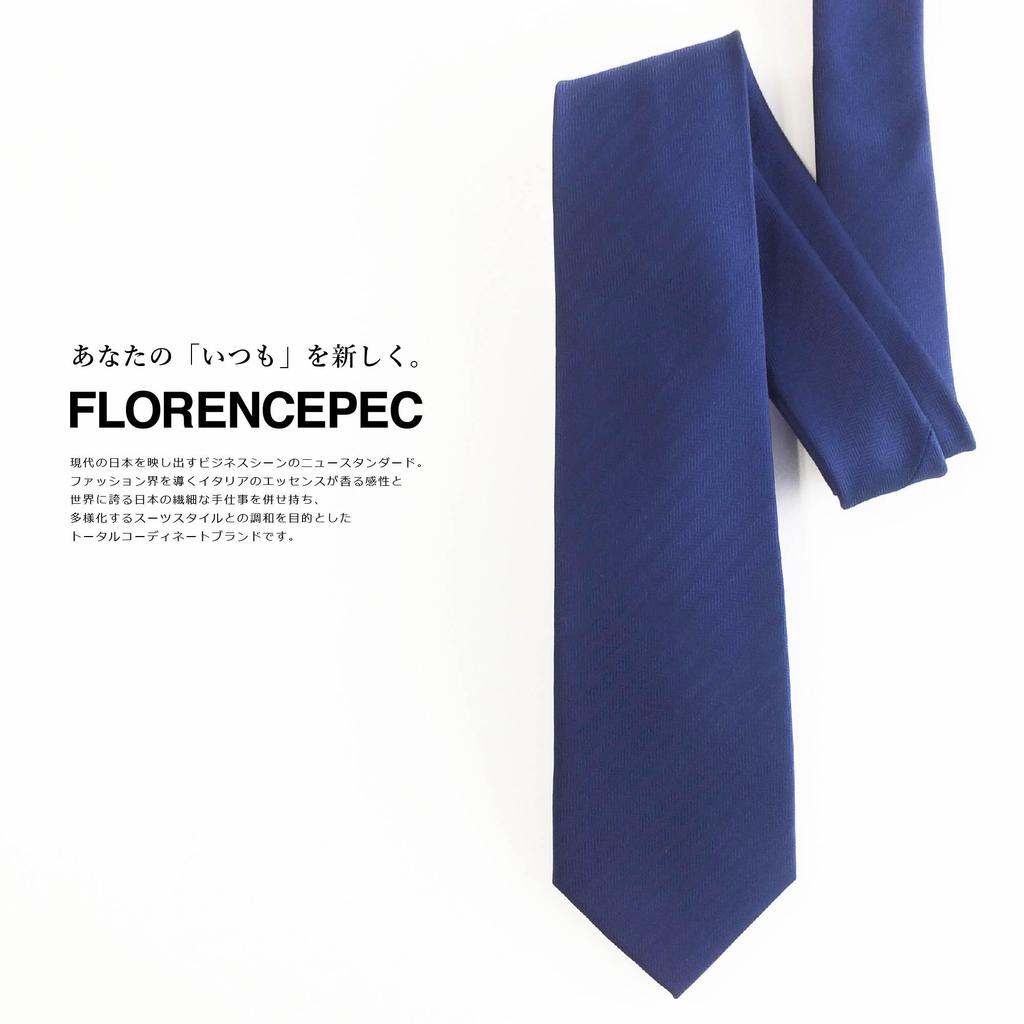 Florence Specs Washable Neckties, Set of 5, with Laundry Net, J5P000001, Men's, A-5, Japan, Free Size