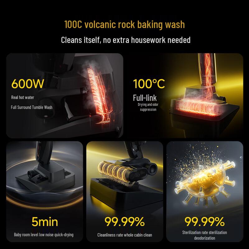 Deerma P70pro Cordless Floor Washer