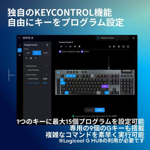 [Exclusive to .co.jp] Logitech G Gaming Keyboard G915