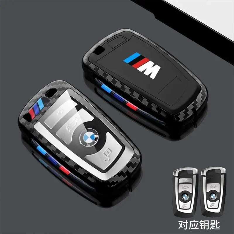Adesivo de Carro Quente 2025 Novo TPU Capa Protetora para Chave de Carro Chaveiro Para BMW 530i 550i 320i Série 1 2 3 4 5 118i 225i M240i F20 F21 F