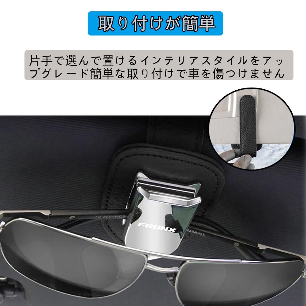 FORX FRONX WDB3S WEB3S 2WD 4WD (October 2024 - Present) Car Sun Visor, Glasses