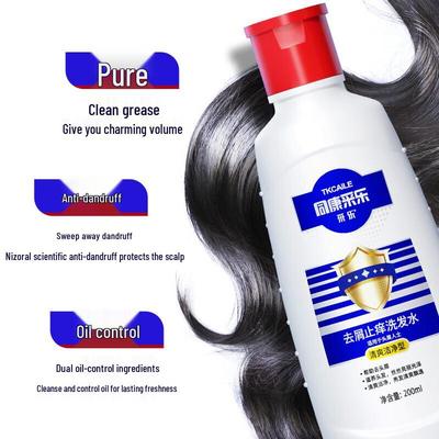 Saile Anti-Dandruff Refreshing Clean Shampoo (Twin Pack)
