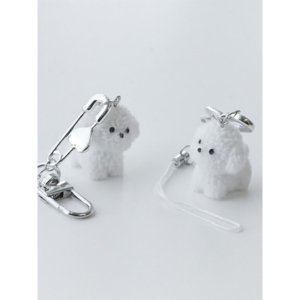 

briskstyle милый мини мальтийский белый щенок брелок Cell phone strap