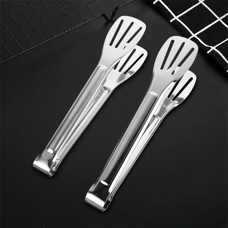 

Utoro 3-Line Food Tongs