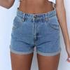 Women's Color Jeans Stretch Slim Fit Distressed Denim Shorts
